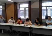 我院『组织行为与人力资源管理团队』研讨会顺利举行
